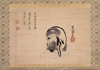 Jittoku by Tohan